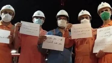 اعتصابات سراسری کارگران در ایران