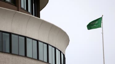 The flag of Saudi Arabia flies above the Saudi Arabia embassy near the Watergate Complex in Washington, Feb. 26, 2021. (Reuters)