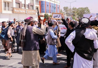تظاهرة نسائية في كابل يوم 6 سبتمبر 2021 (رويترز)
