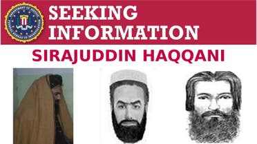 (رويترز) سراج الدين حقاني