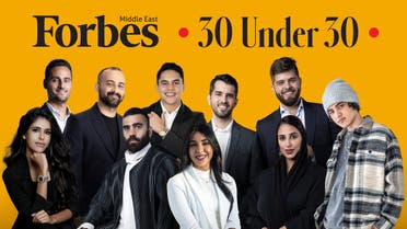 Forbes Middle East’s “30 under 30” 2021 list, featuring the region’s most promising young talent under the age of 30. (Forbes)