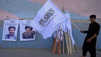Who are the members of the Taliban new all-male government