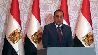 Egypt PM Madbouly says aiming to boost private sector investments 