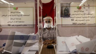 انتخابات پارلمانی مراکش