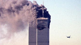 FBI releases newly declassified record on September 11 attacks