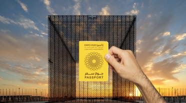 The Expo 2020 passport. (Photo Courtesy: Dubai Media Office)