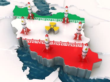 برنامه اتمی ایران