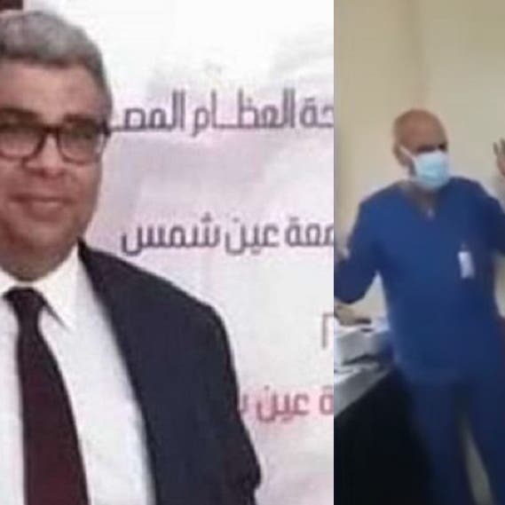 صورة الطبيب الذي أمر ممرضه بالسجود لكلبه في القاهرة