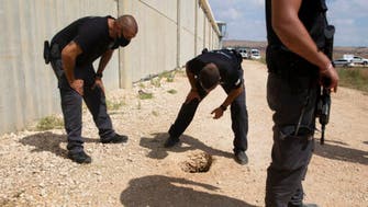 Israel's police catch two Palestinians who broke out of prison