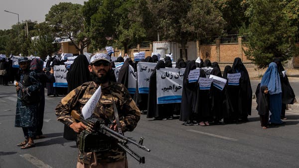Watch: Women in full burqas march in support of Taliban in Afghanistan | Al Arabiya English