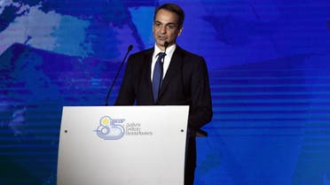 Greek Prime Minister Kyriakos Mitsotakis addresses representatives of local chambers, unions and administrations during the opening of the 85th Thessaloniki International Fair (TIF) in Thessaloniki, northern Greece, on September 11, 2021. (AFP)