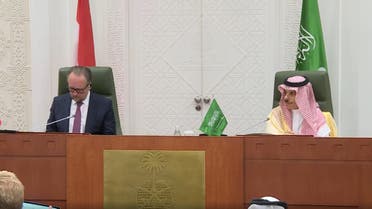 Saudi Arabia's Foreign Minister Prince Faisal bin Farhan in a press conference with his Austrian counterpart Alexander Schallenberg. (Screengrab)