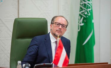 وزير الخارجية النمساوي في الرياض (واس)