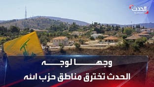 "الحدث" تخترق مناطق نفوذ حزب الله المغلقة لأول مرة