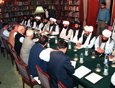 حكومة طالبان في عام 1999 (فرانس برس)