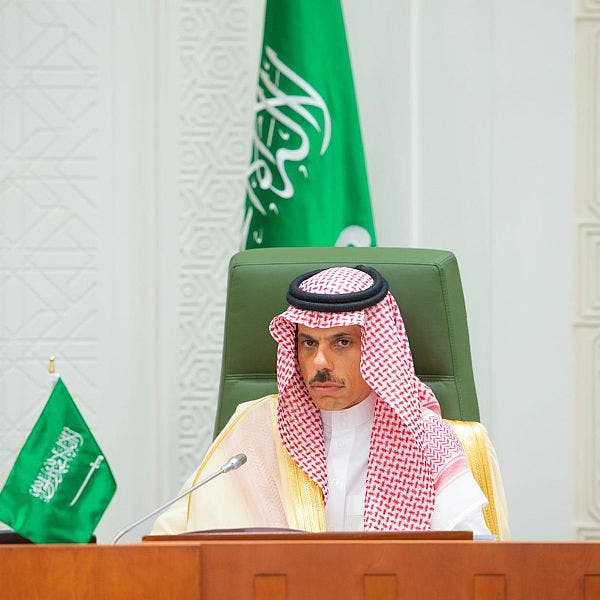 وزير الخارجية السعودي: المملكة تؤيد كل الجهود الرامية لتحقيق الاستقرار في ليبيا 