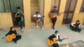 اعتقال فرقة موسيقية بإيران.. والسبب تصوير "فيديو كليب"