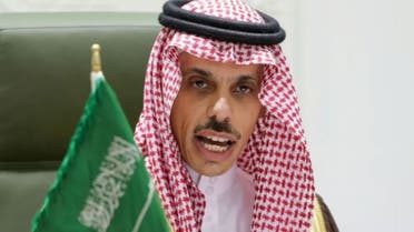 شاهزاده فیصل بن فرحان، وزیر خارجه سعودی