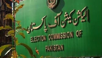 الیکشن کمیشن منگل کی صبح پی ٹی آئی ممنوعہ فنڈنگ کیس کا فیصلہ سنائے گا