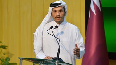 Qatar's Foreign Minister Sheikh Mohammed bin Abdulrahman al-Thani speaks during a press conference in Islamabad on September 9, 2021. (AFP)