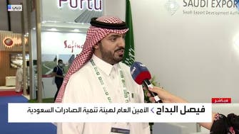 مسؤول للعربية: 1000 شركة تنضم رسمياً لبرنامج "صنع في السعودية"