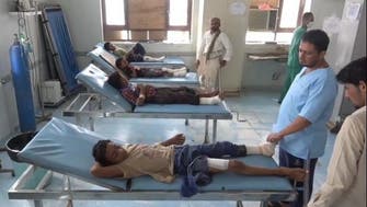 بينهم أطفال.. إصابة 17 مدنيا بانفجار لغم حوثي باليمن