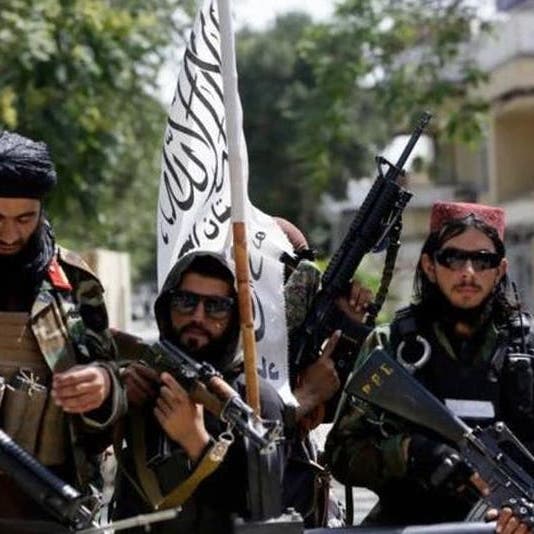 مسؤولون أميركيون: القاعدة ستتحول إلى خطر في أفغانستان خلال عام 