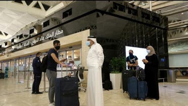 مطار الملك خالد  مطارات السعودية مناسبة 