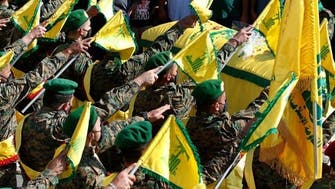 أستراليا تصنّف حزب الله اللبناني "منظمة إرهابية"