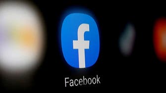 أسهم فيسبوك تتراجع 5.5% بعد تعطل خدمات الموقع