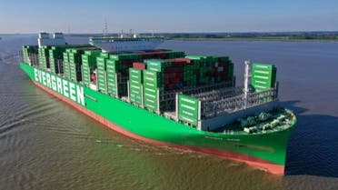 The Ever Ace - currently docked in Suffolk, in the UK - is a 400m-long (1,300ft) ship with a capacity of 23,992 containers, which is slightly more than other, similar-sized vessels. (Twiiter)