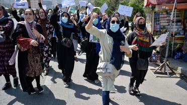 تظاهرات نسائية ضد طالبان في كابل (أ ف ب)