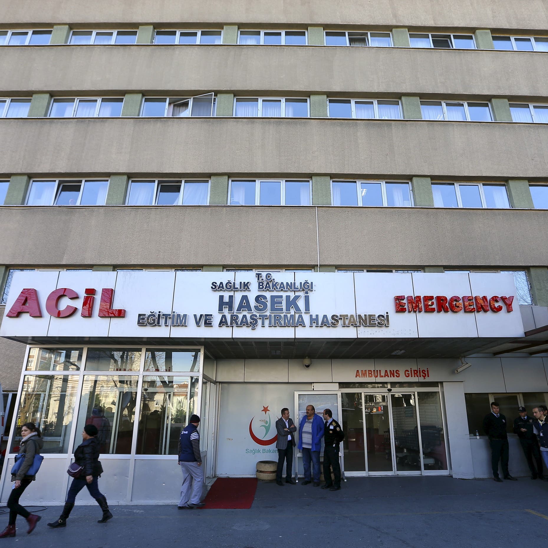فاتورة طبية غير مدفوعة بـ770 مليون دولار تحرج حكومة تركيا