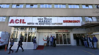 فاتورة طبية غير مدفوعة بـ770 مليون دولار تحرج حكومة تركيا