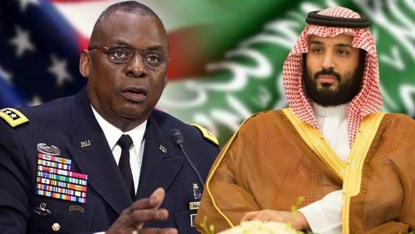 Pentagon Chief Says Hopes To Meet Saudi Arabia’s Crown Prince After ...