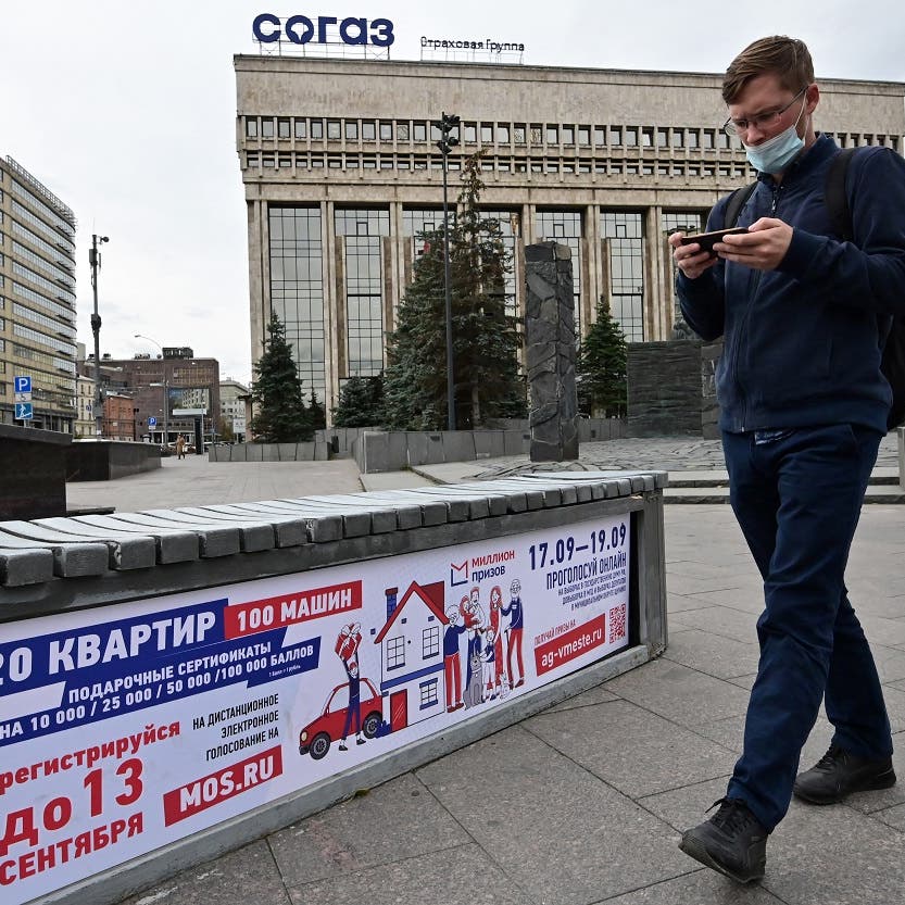 Navalny’s allies urge Russians to vote for Communist Party to hurt United Russia