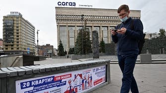 Navalny’s allies urge Russians to vote for Communist Party to hurt United Russia