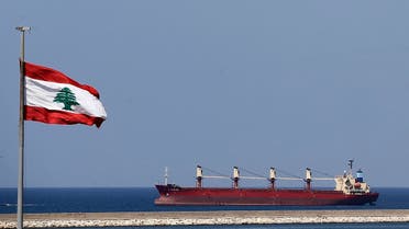 Bulk Carrier LAMAR is seen off the coast of Lebanon's capital Beirut, on September 14, 2021. (Reuters)