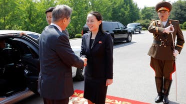 A file photo taken on May 26, 2018 shows South Korea's President Moon Jae-in (L) shaking hands with Kim Yo Jong (2nd L), sister and close adviser to North Korea's leader Kim Jong Un, before the second summit with Kim Jong Un at the north side of the truce village of Panmunjom in the Demilitarized Zone (DMZ). (Handout/Dong-A Ilbo/AFP)