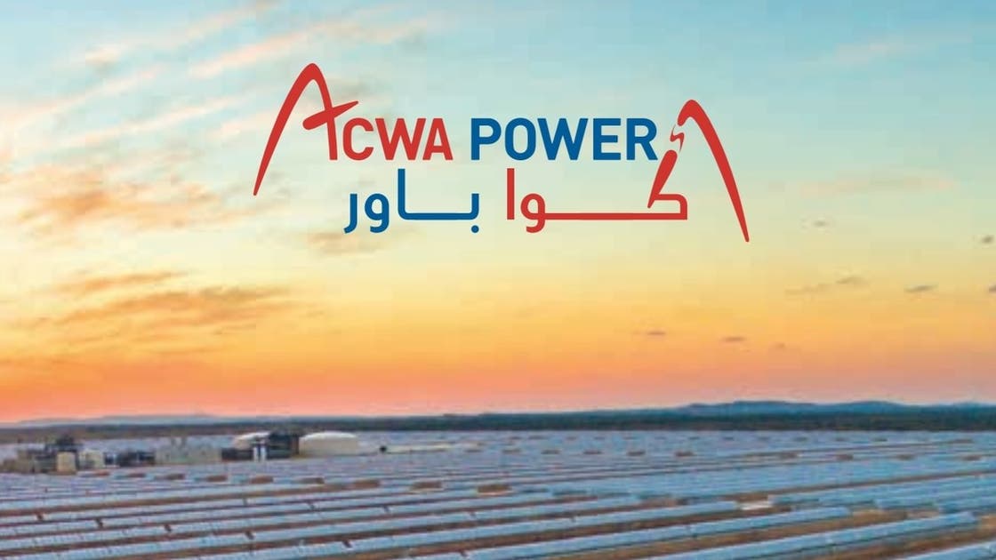 أكوا باور تدشن أكبر مشروع للطاقة المتجددة في عمان بـ 417 مليون دولار