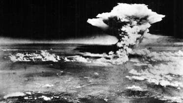 صورة لعملية قصف هيروشيما بالقنبلة الذرية