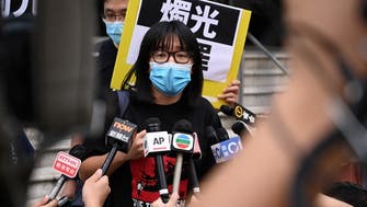 Nine Hong Kong activists given jail terms for joining Tiananmen vigil            