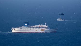 افزایش حضور نظامی اسرائیل در دریای سرخ برای مقابله با تهدیدهای ایران