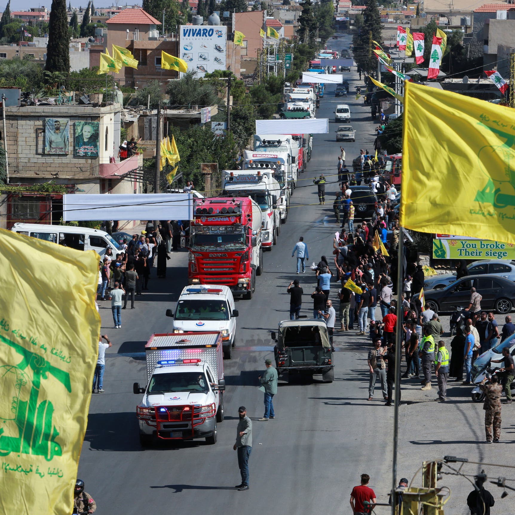 Hezbollah’s problem with justice