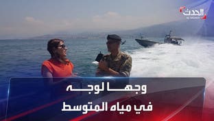 الحدث في جولة حصرية مع البحرية اللبنانية.. ماذا كشف الجيش اللبناني لنا؟