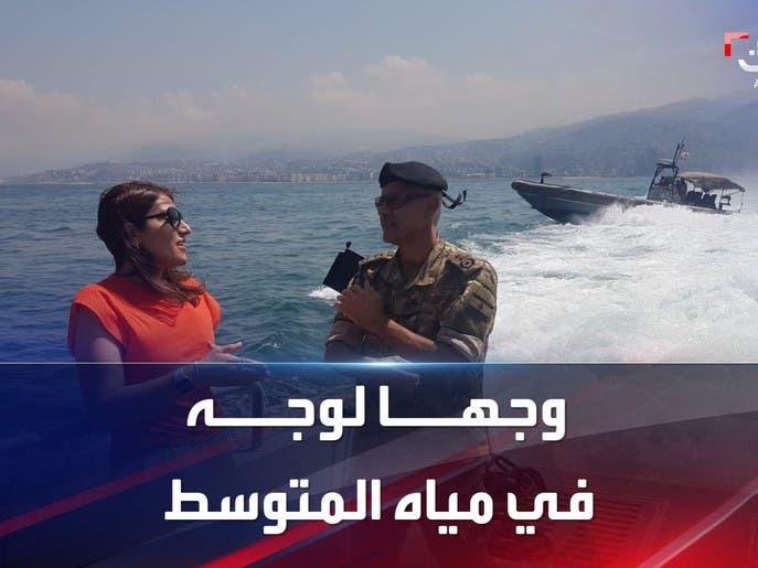 الحدث في جولة حصرية مع البحرية اللبنانية.. ماذا كشف الجيش اللبناني لنا؟