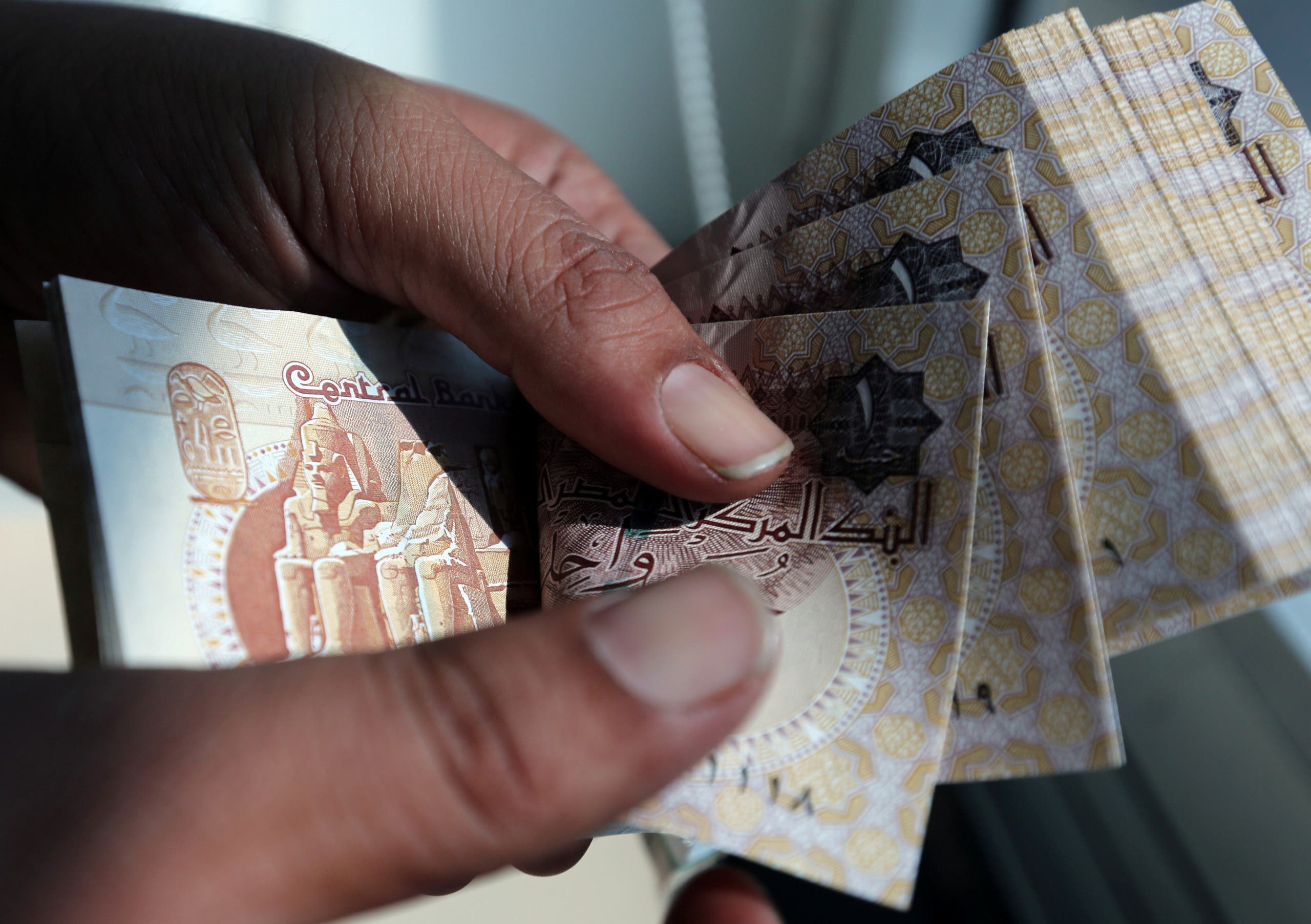 Egypt .. Microfinance projects exceed 400 billion pounds