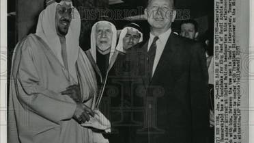 Rear Picture of Sahah Saud Bin Abdulaziz