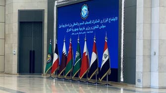 شورای همکاری خلیج حملات حوثی‌ها علیه سعودی را محکوم کرد