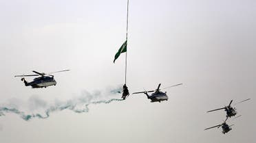 Helicopters fly in formation during a military parade in preparation for the annual Haj pilgrimage in Mecca. (File Photo: Reuters)